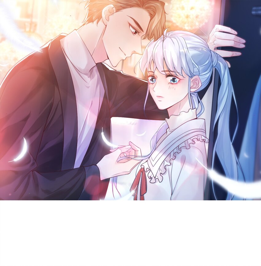 學長饒命！別扯我裙子 - 022 我輕點！(1/2) - 1