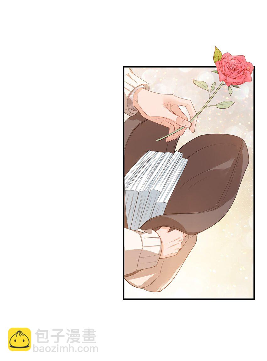 學長饒命！別扯我裙子 - 024 我這麼好的身材你看不見？ - 6