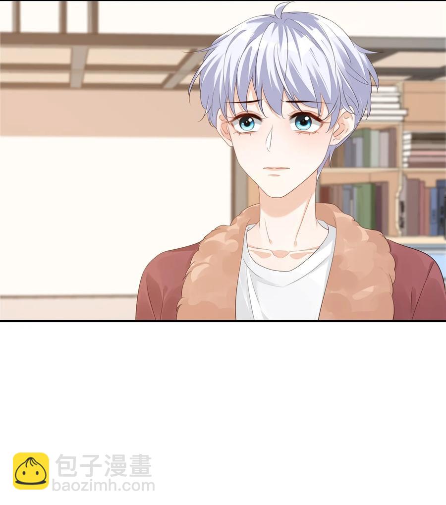 學長饒命！別扯我裙子 - 038 我不准你換寢室！(1/2) - 1