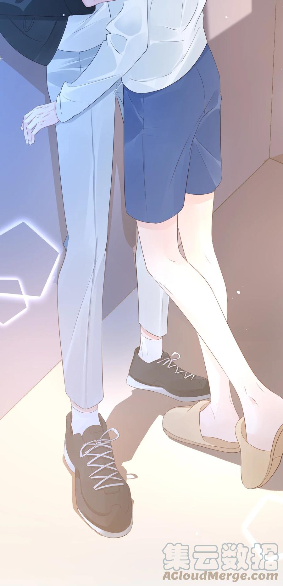 學長饒命！別扯我裙子 - 042 你中彩票了？ - 6