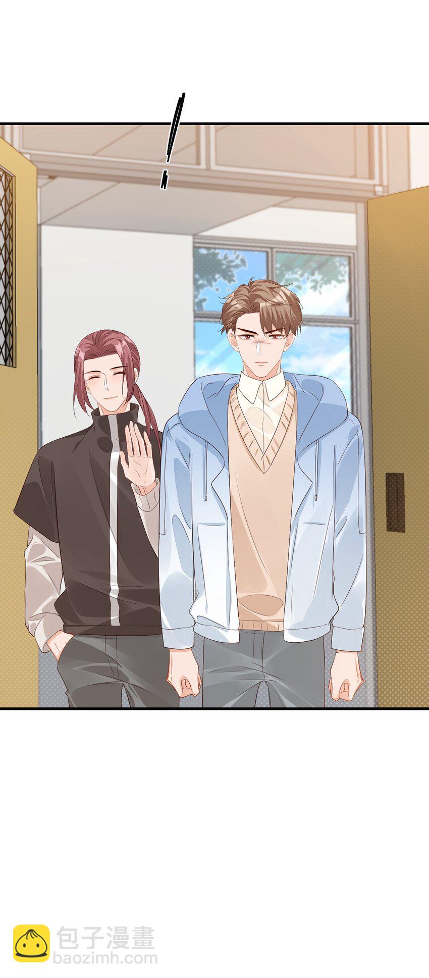 044 我看起来这么像吃醋吗？-第46话