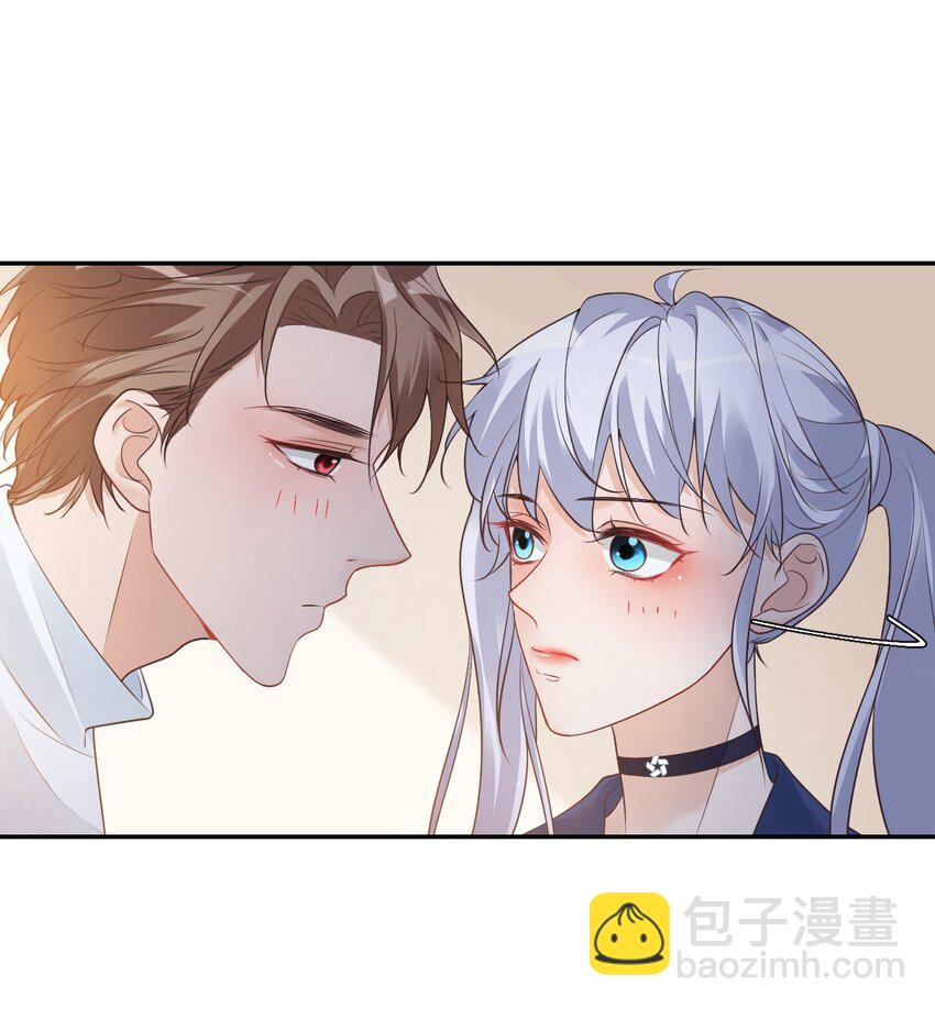 學長饒命！別扯我裙子 - 006 你這麼在意大小啊？ - 6