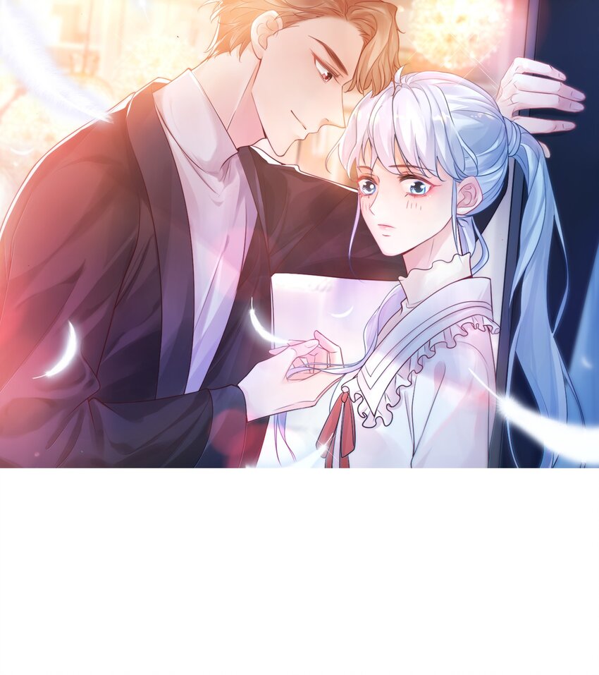 學長饒命！別扯我裙子 - 008 六兒的手等於好吃！ - 1