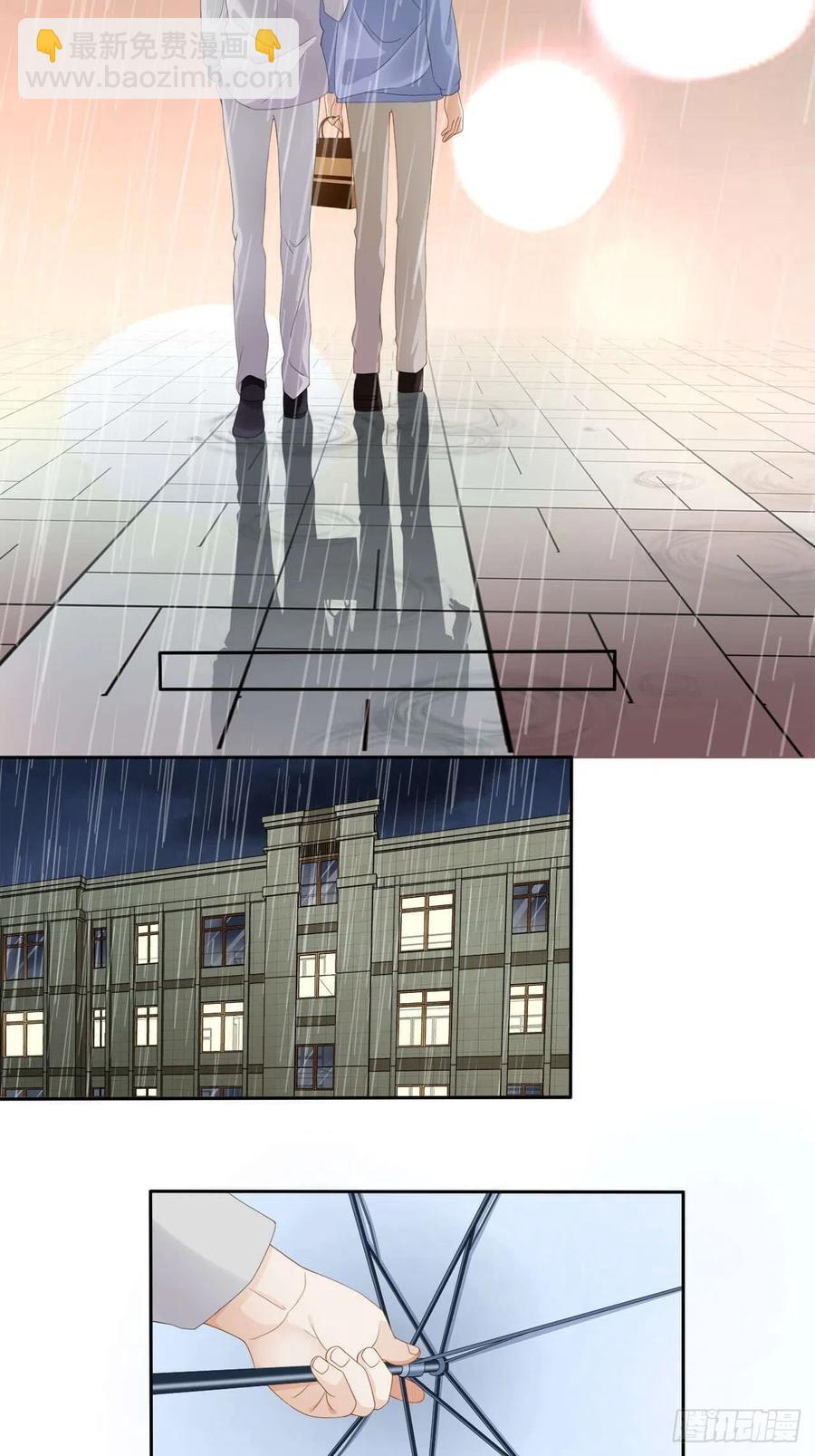 第103话 【单默篇】我去接你-第102话