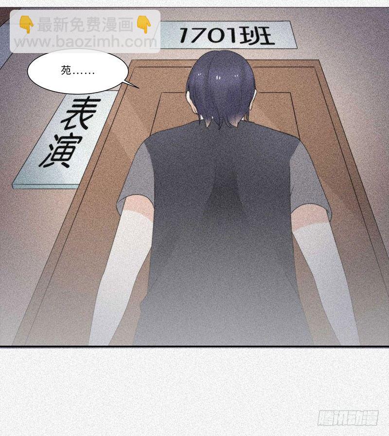 第12话 噩梦-第12话