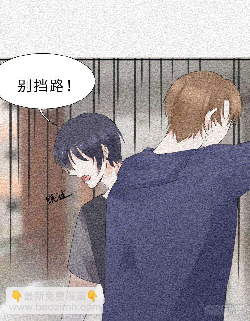 第12话 噩梦-第12话