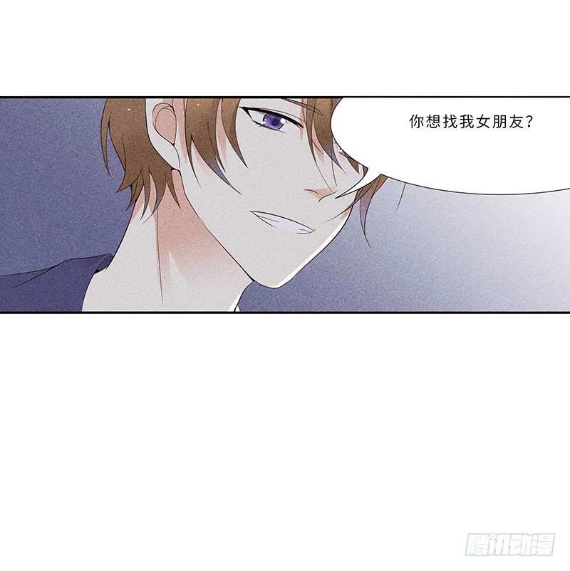 第12话 噩梦-第12话