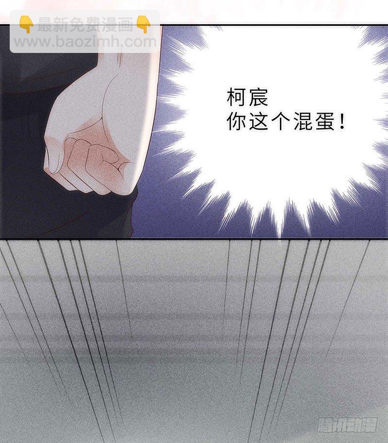 第12话 噩梦-第12话