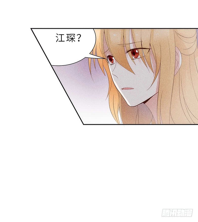 第12话 噩梦-第12话