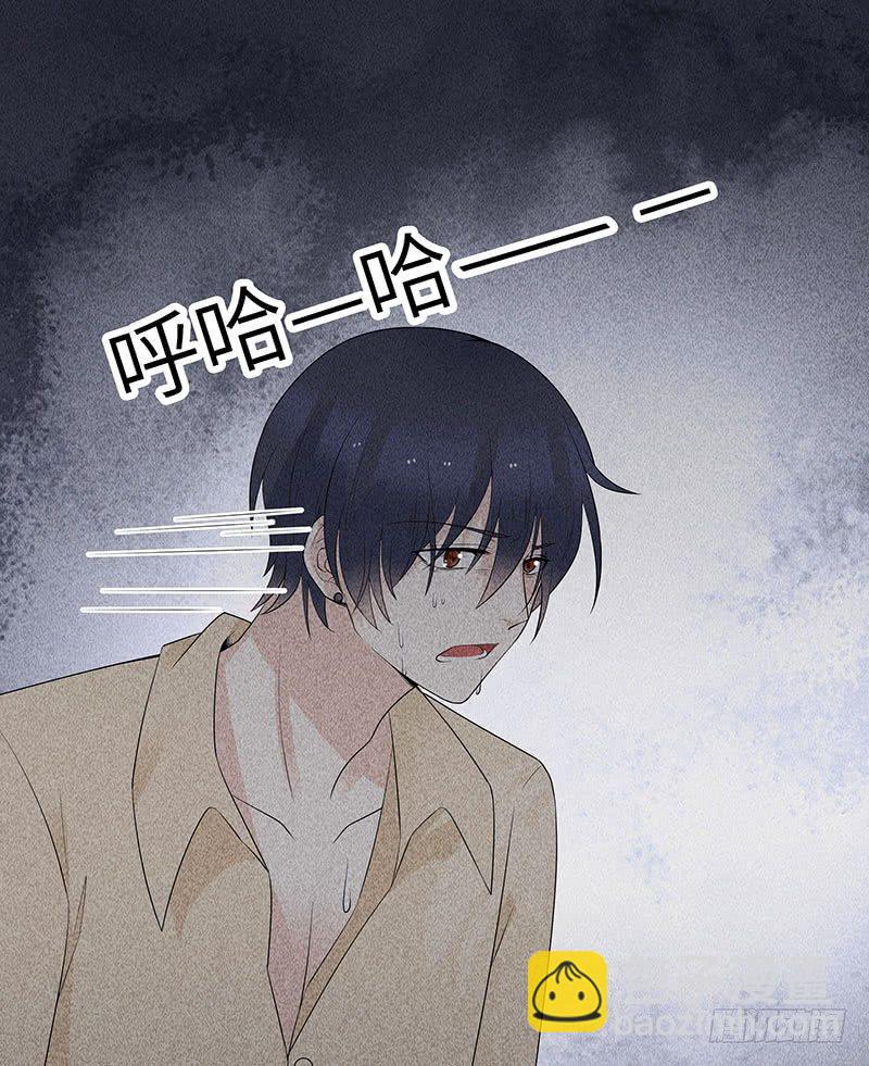 第12话 噩梦-第12话