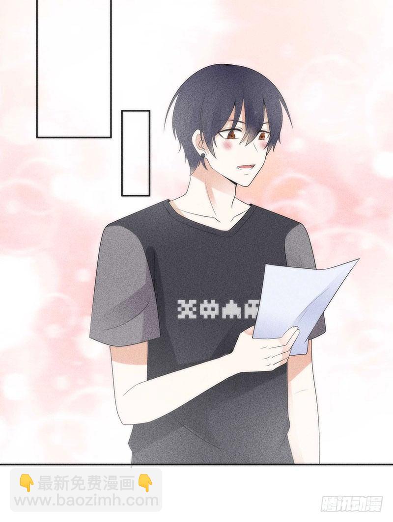 第12话 噩梦-第12话