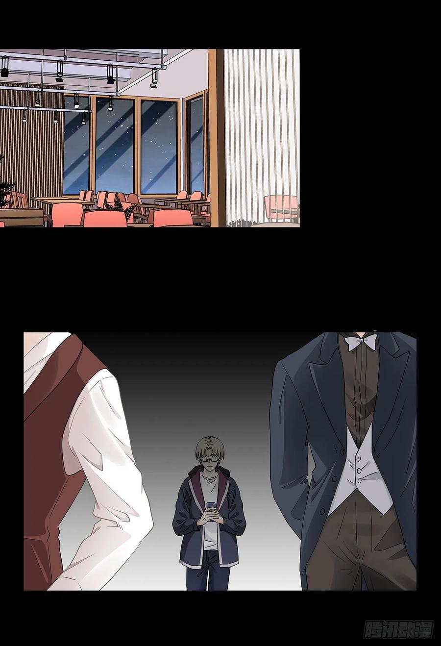 第121话 烤肉-第118话