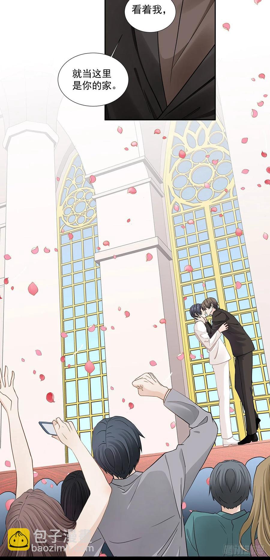 第121话 烤肉-第118话