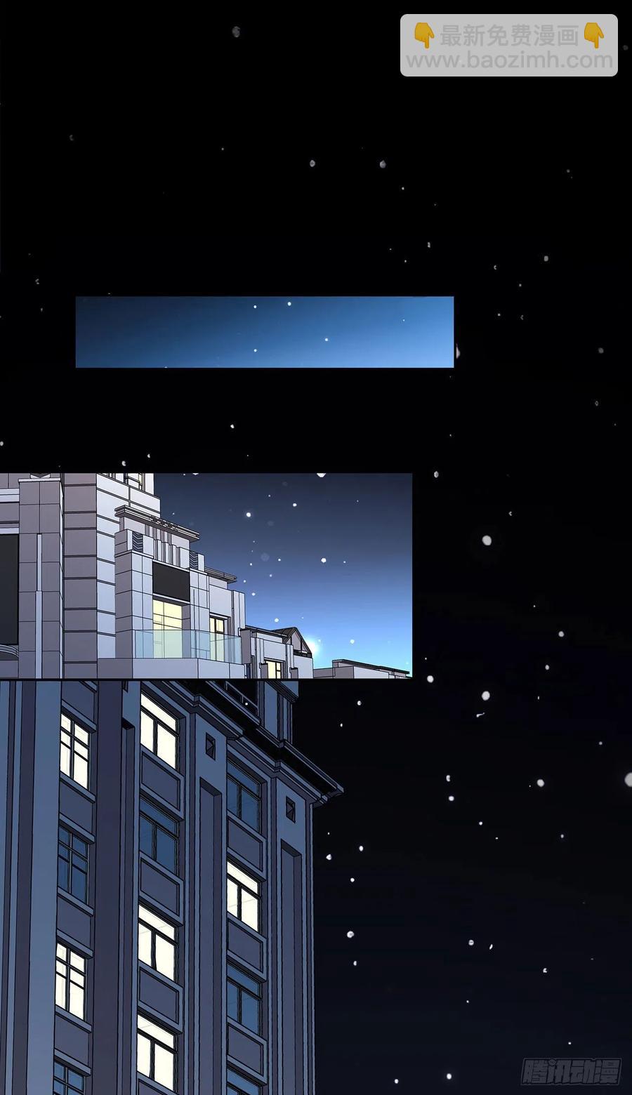 第121话 烤肉-第118话