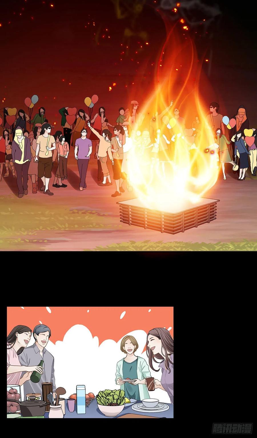 第121话 烤肉-第118话