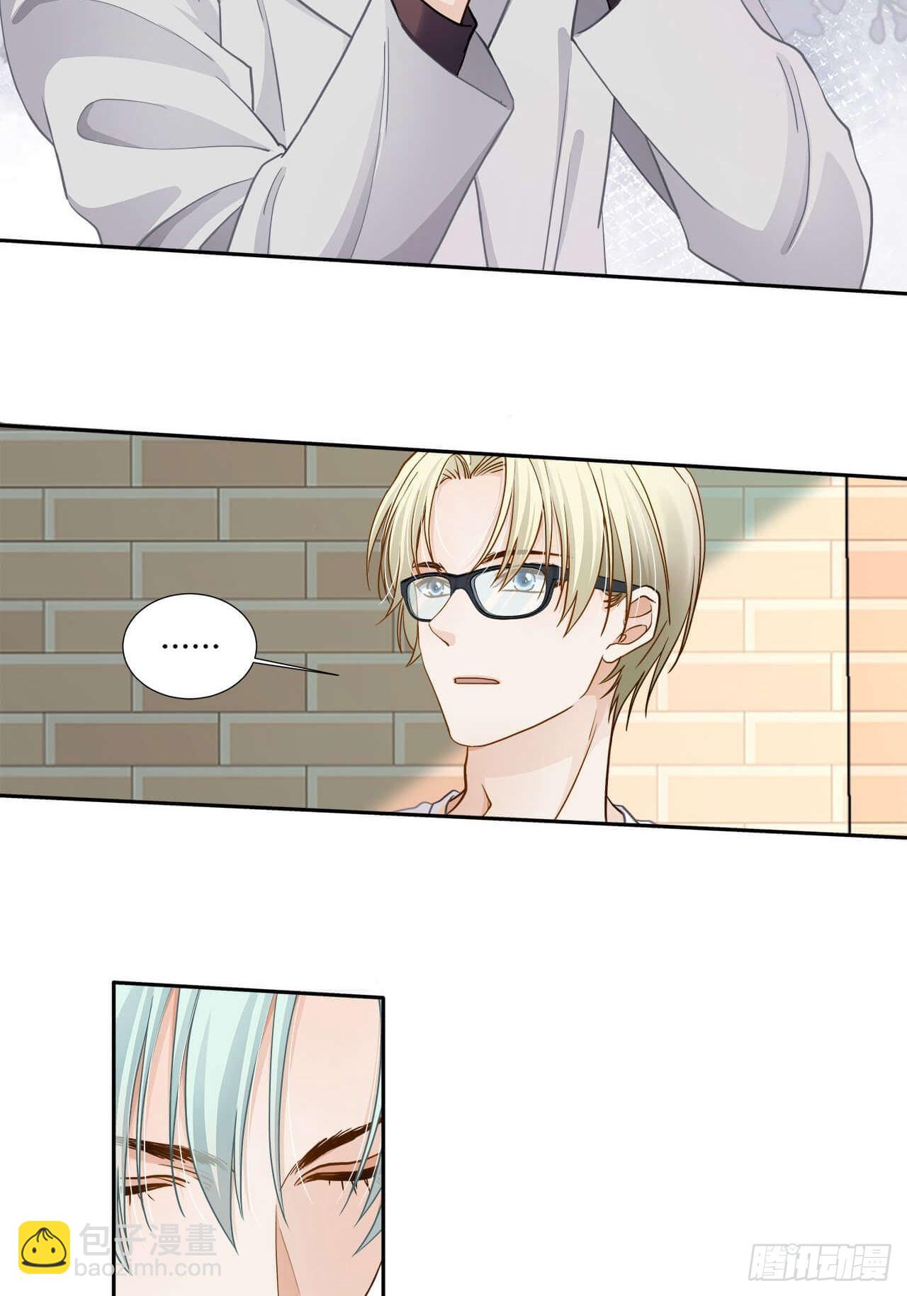 第125话 他很普通-第122话