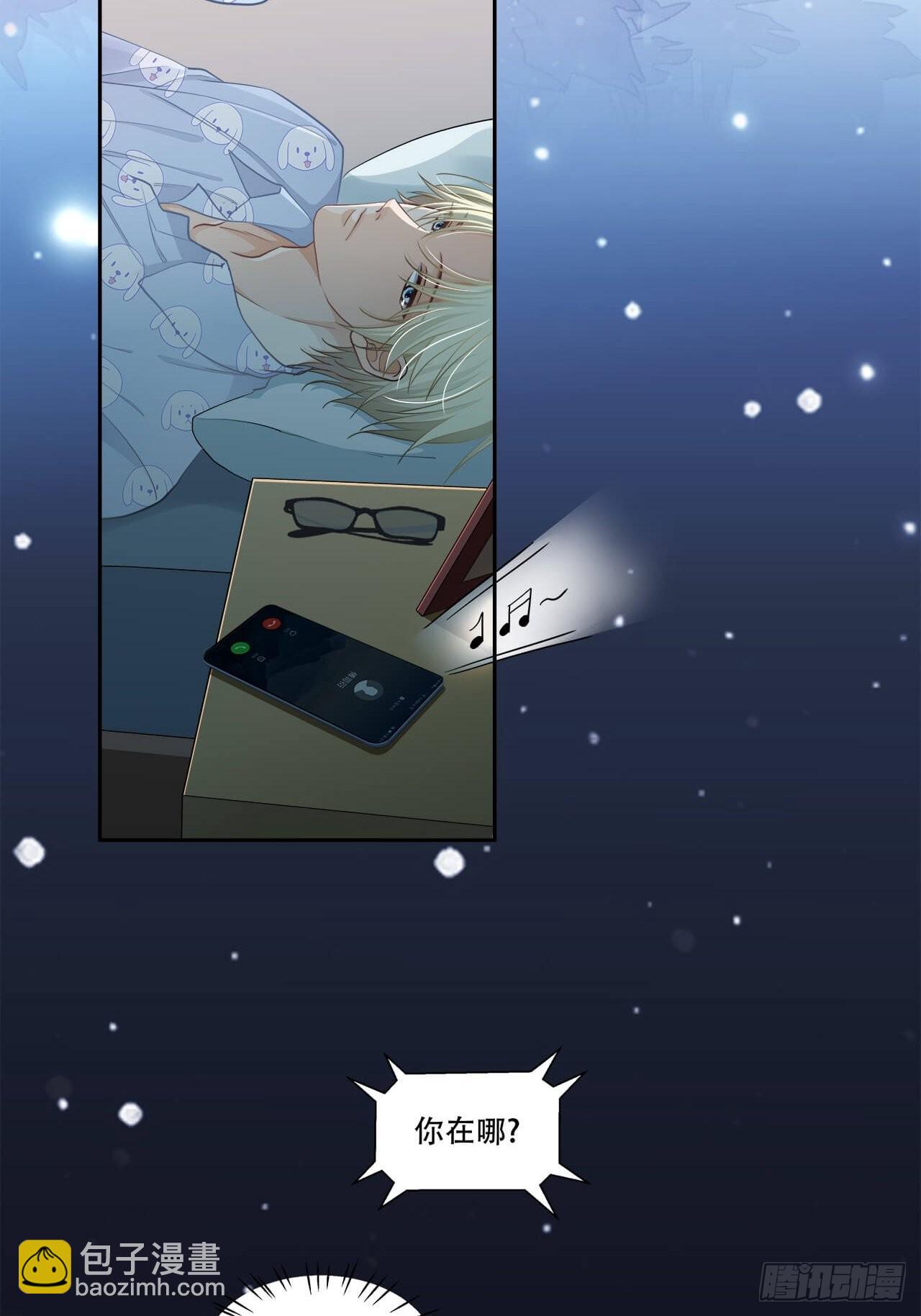 第129话 有本事冲我来-第126话