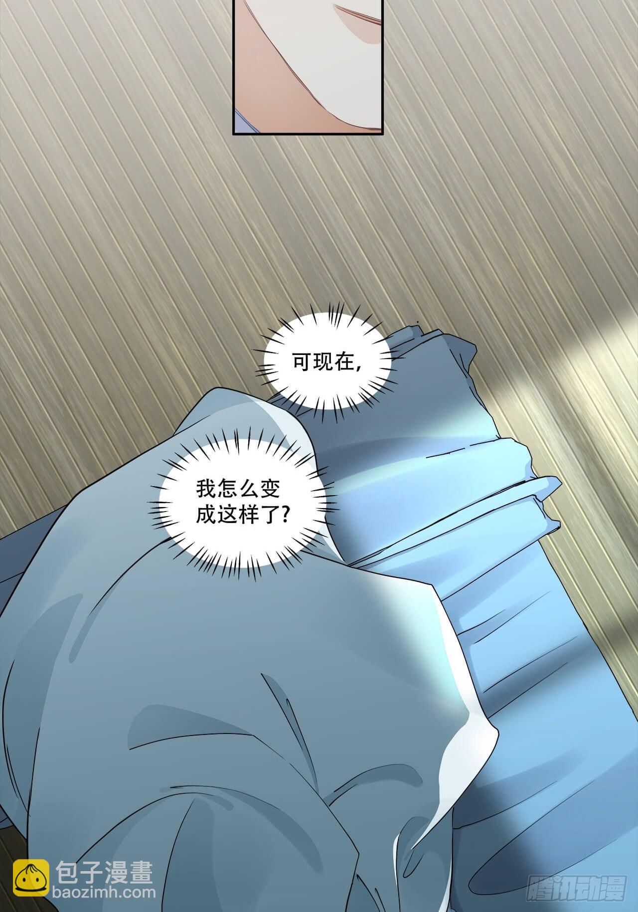 第129话 有本事冲我来-第126话