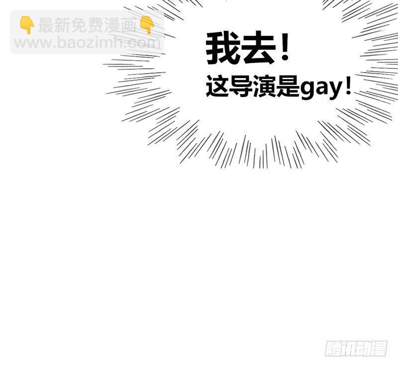 第14话 我喜欢别人了，分手吧-第14话