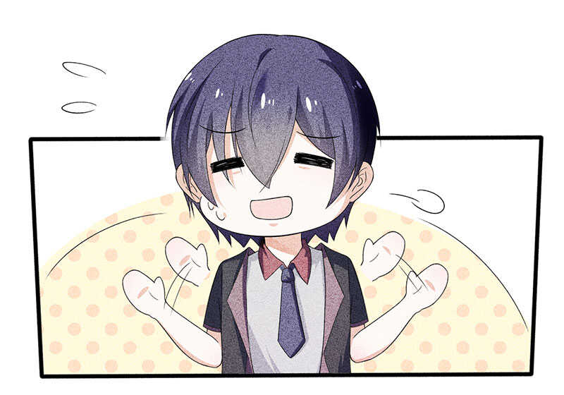 第18话 请问你们是情侣吗-第18话