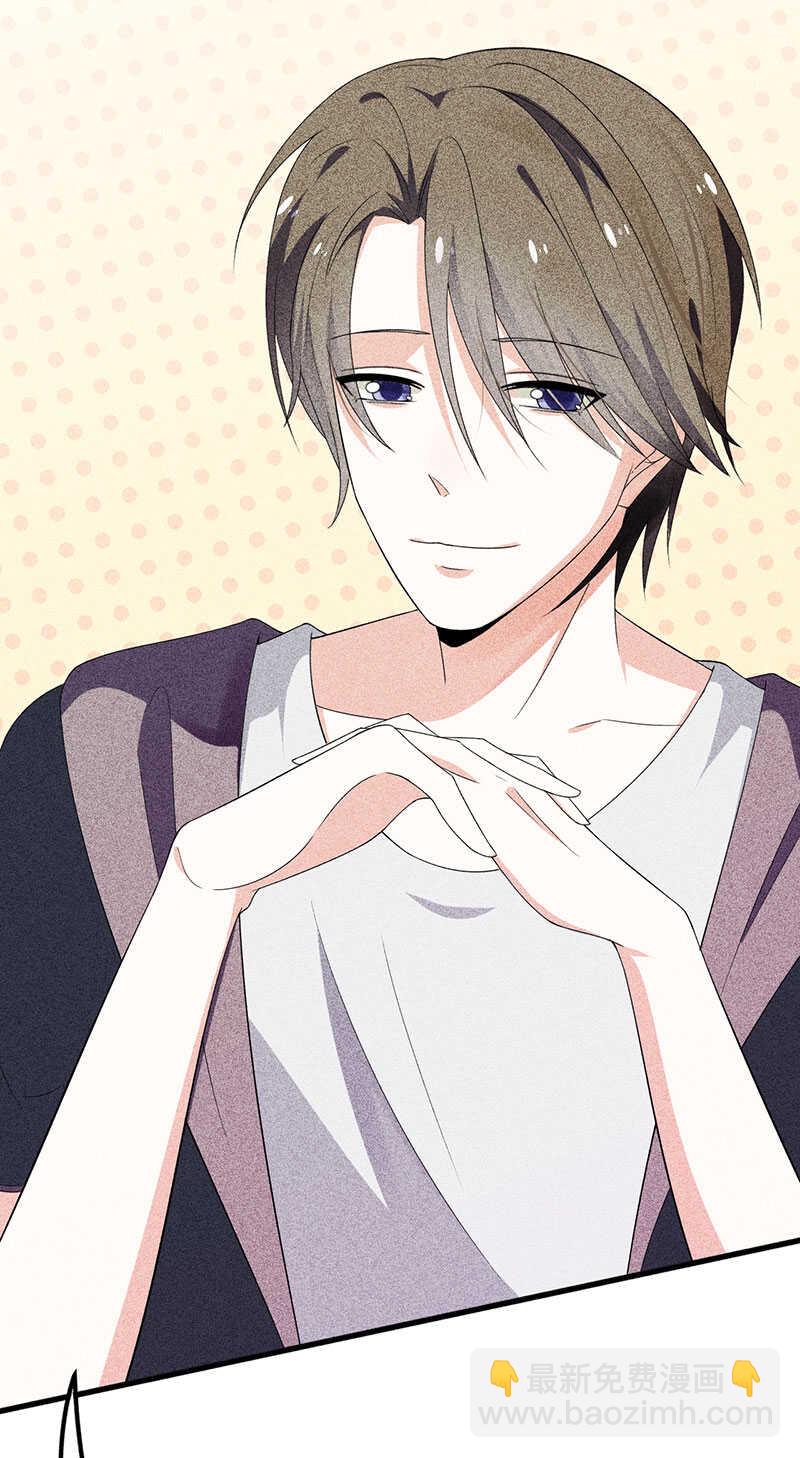 第18话 请问你们是情侣吗-第18话