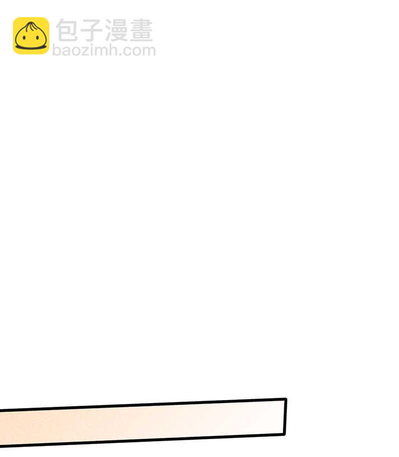 第18话 请问你们是情侣吗-第18话