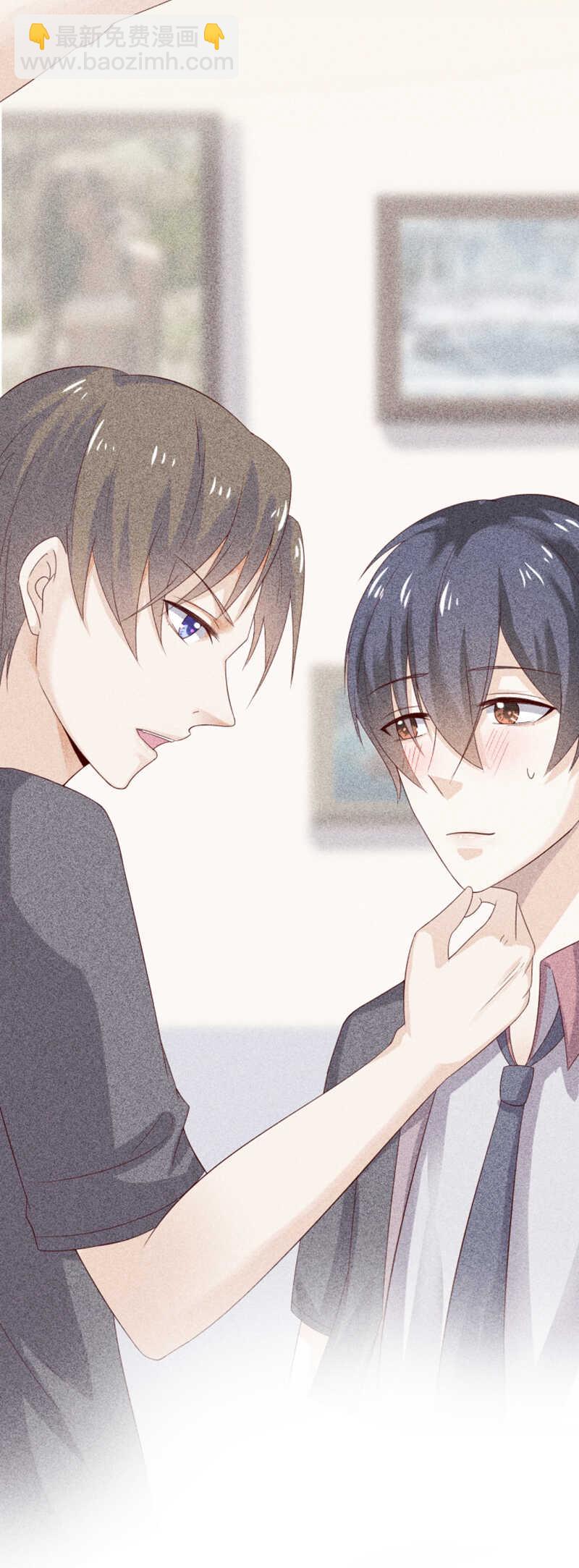 第22话 引狼入室-第22话