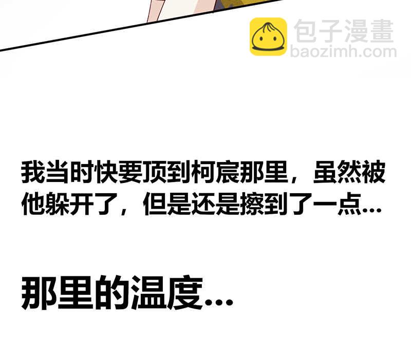 第24话 剧本-第24话