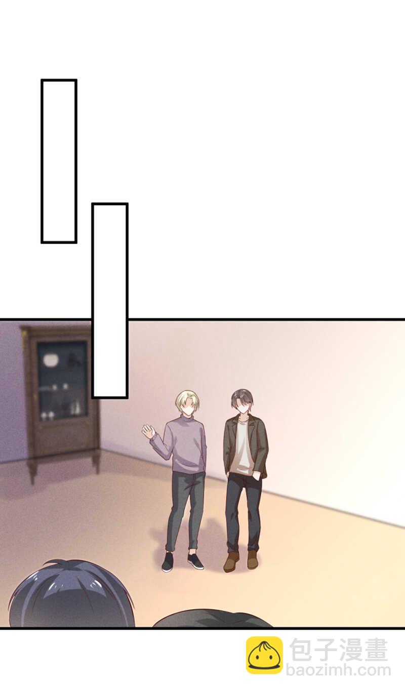 第30话无法拒绝-第30话