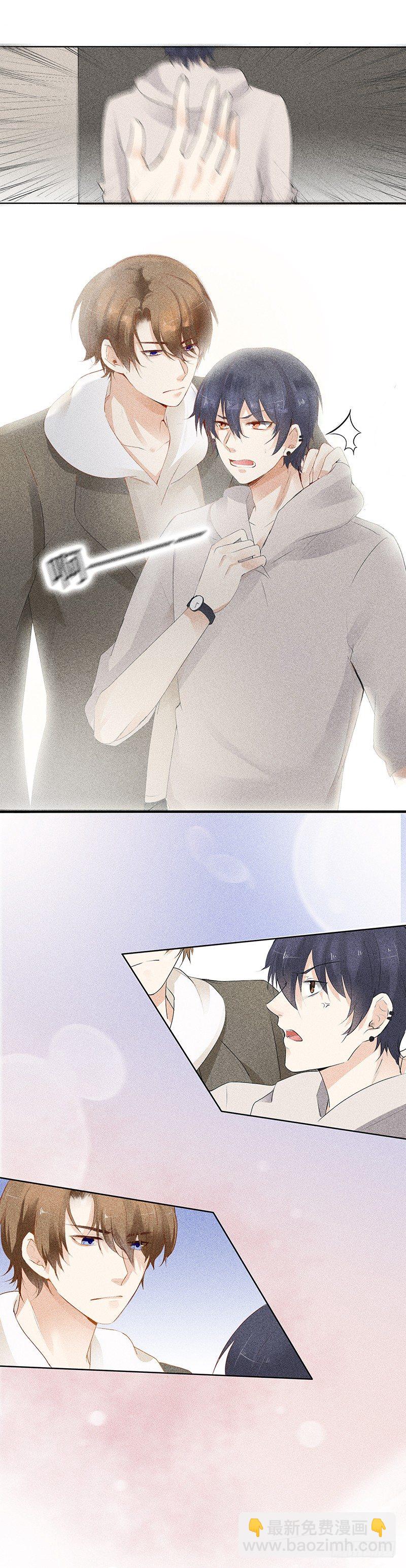 第4话 你想怎么感谢我？-第4话