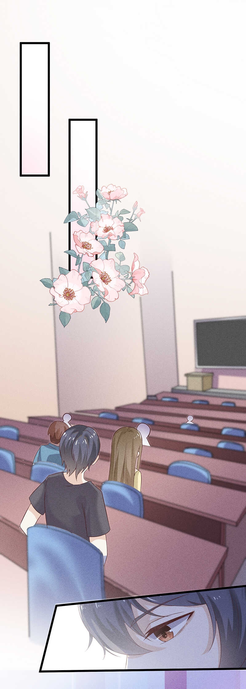 第36话 你在，我就来了-第36话