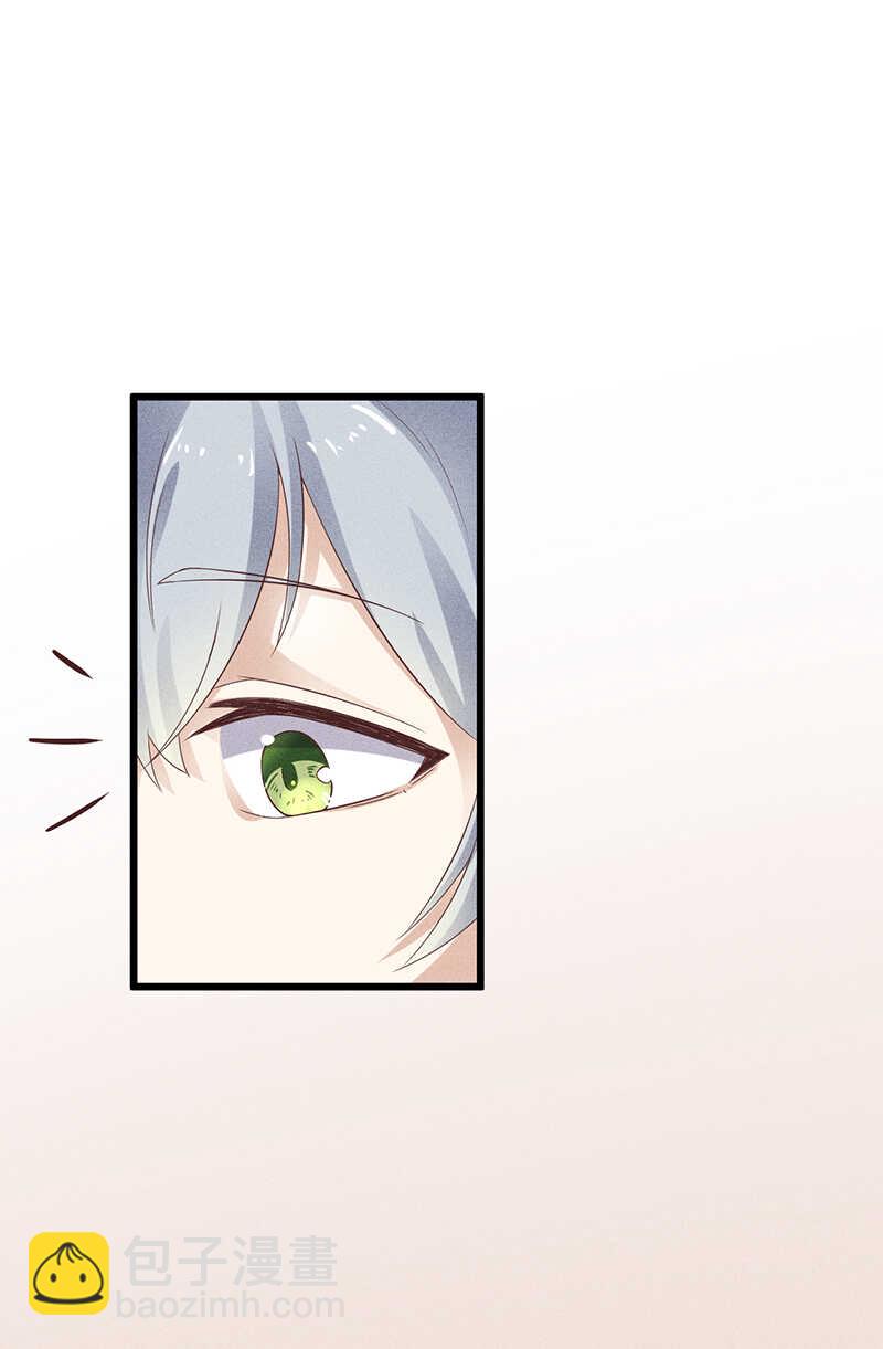 第36话 你在，我就来了-第36话