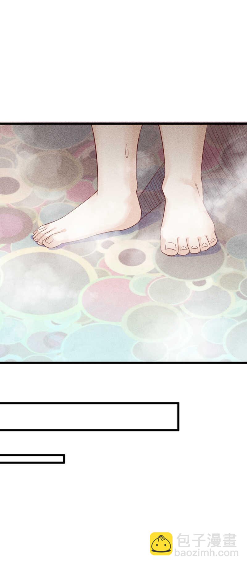 第38话 发泄-第38话