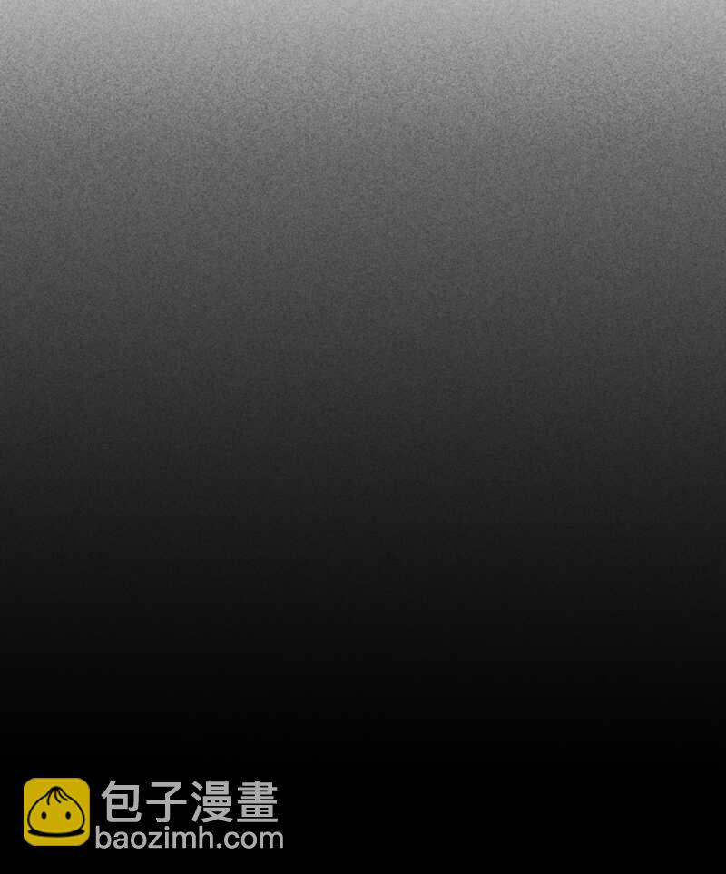 第38话 发泄-第38话