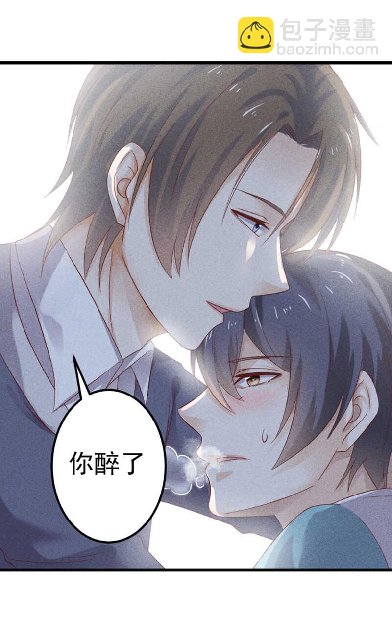 第48话 你终于回来了-第48话