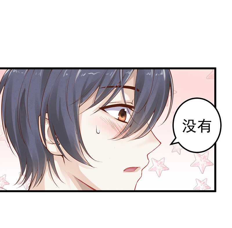 第50话 你自己选-第50话