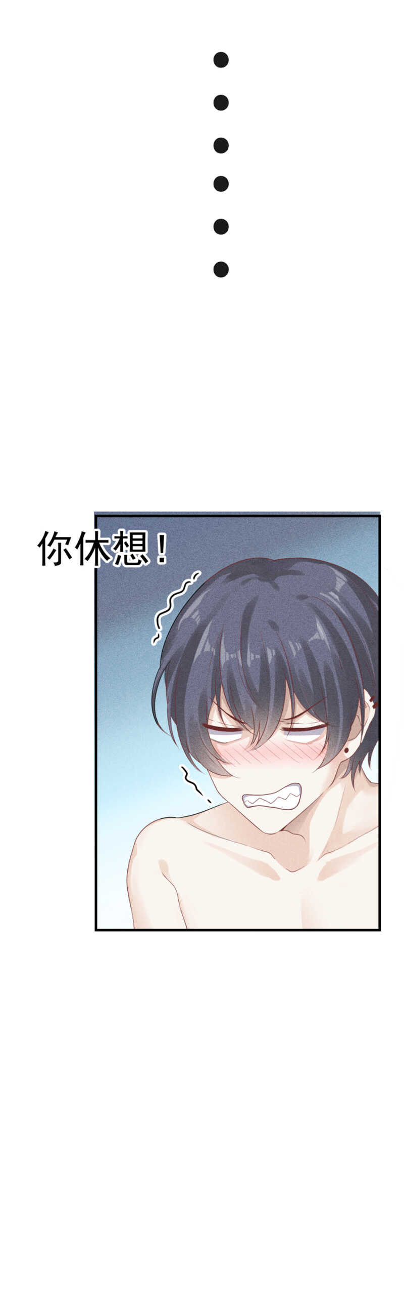 第56话 海绵宝宝-第56话