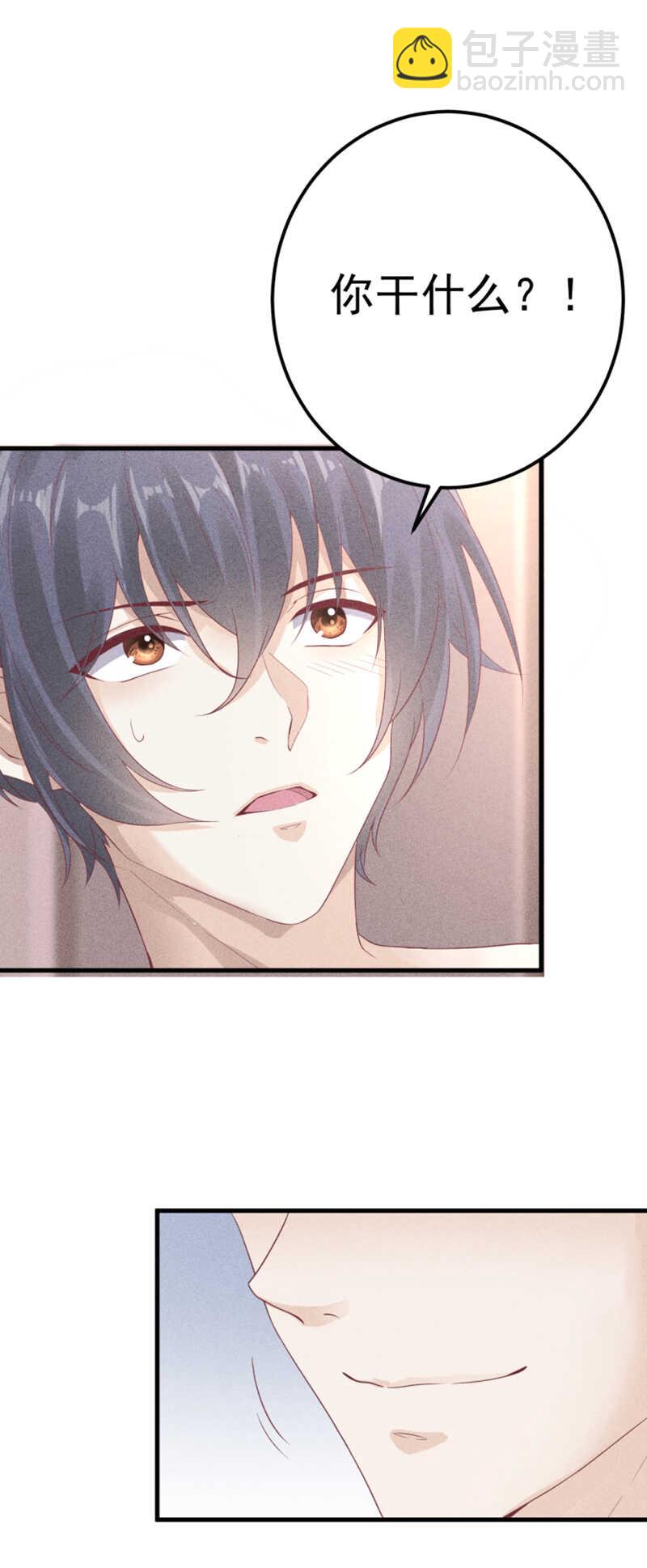 第56话 海绵宝宝-第56话