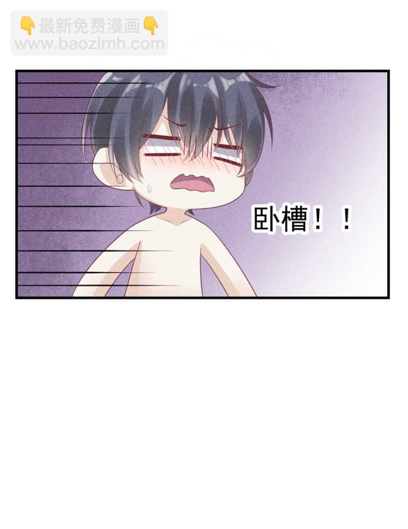 第56话 海绵宝宝-第56话