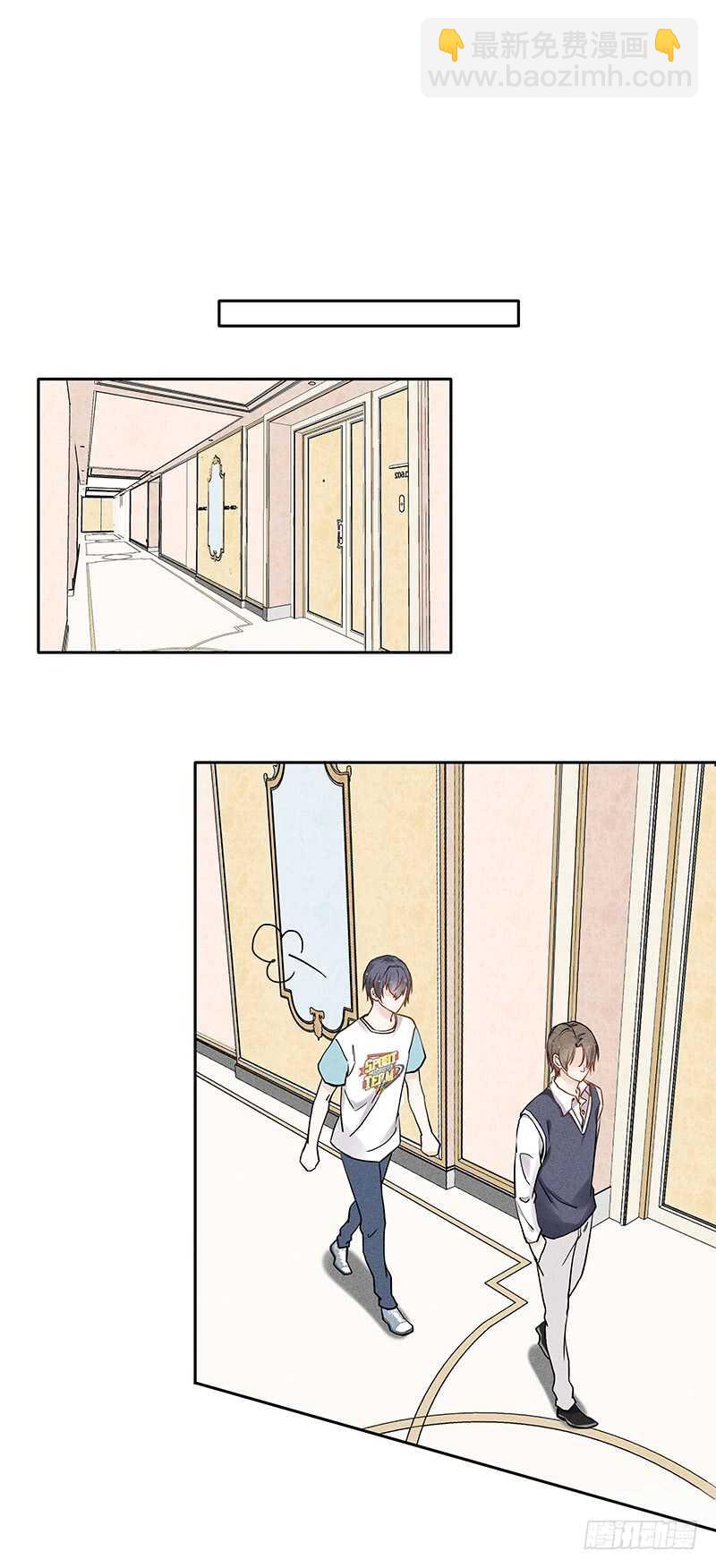 第62话 你给我写一万字检讨！-第62话