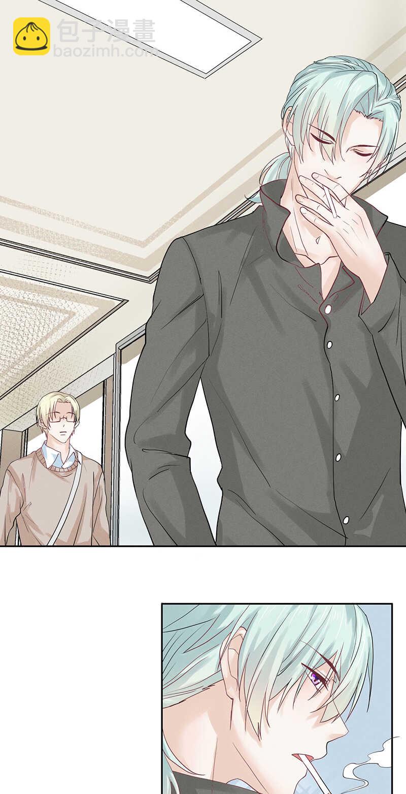 第70话 别妄想离开我-第70话