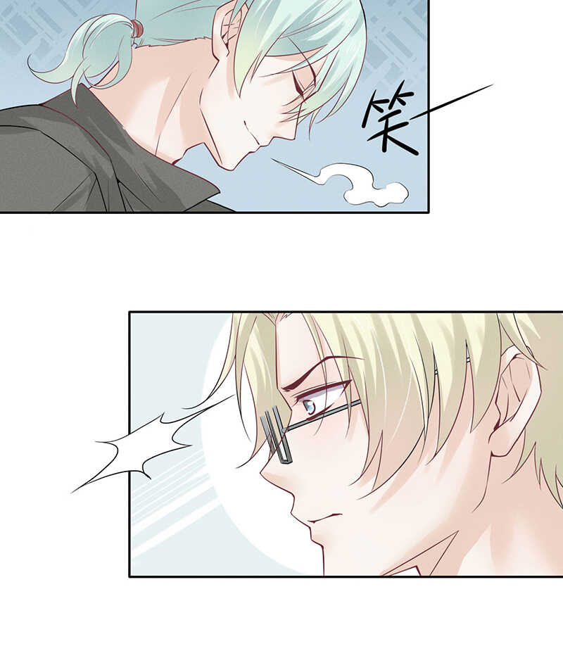 第70话 别妄想离开我-第70话