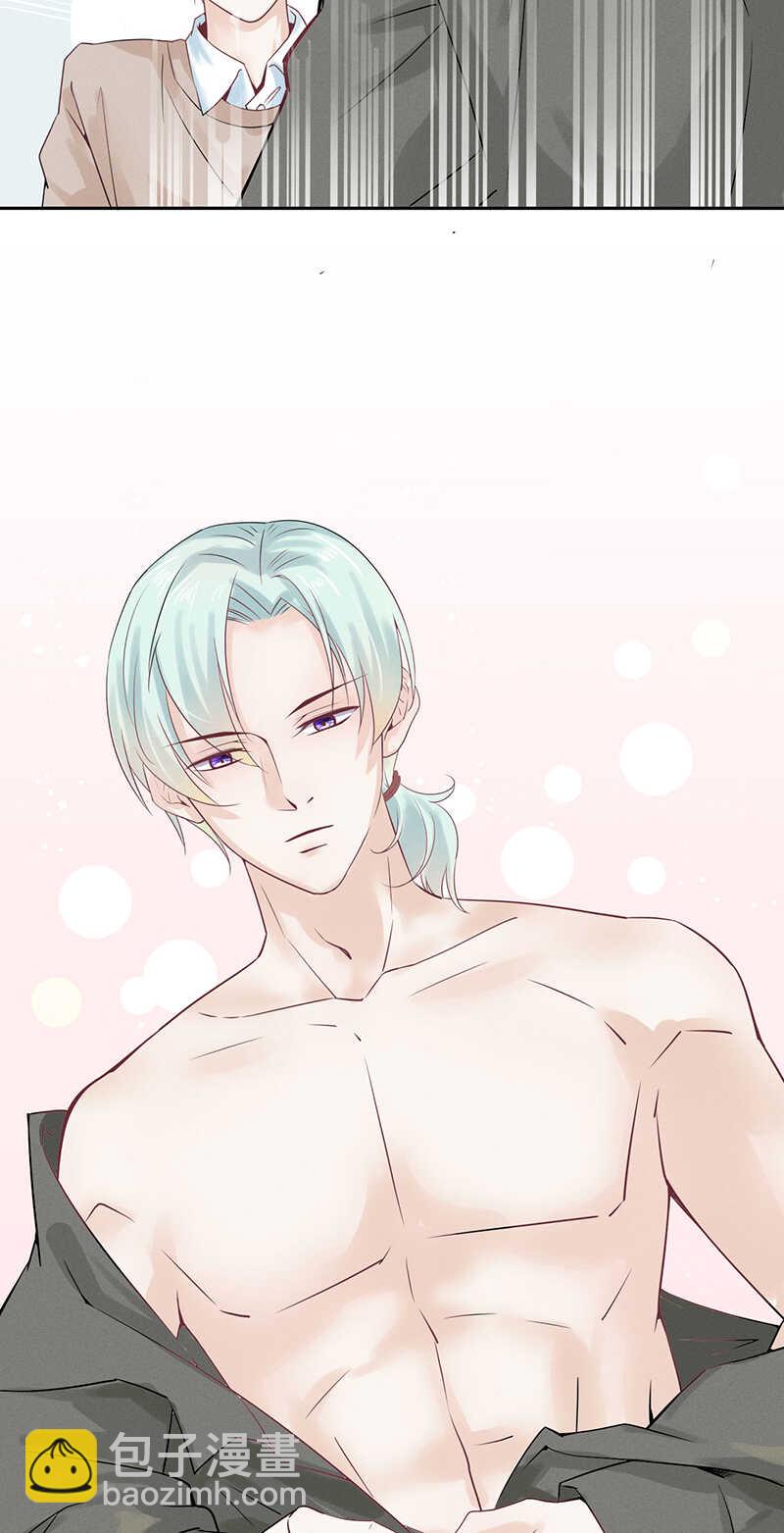 第70话 别妄想离开我-第70话