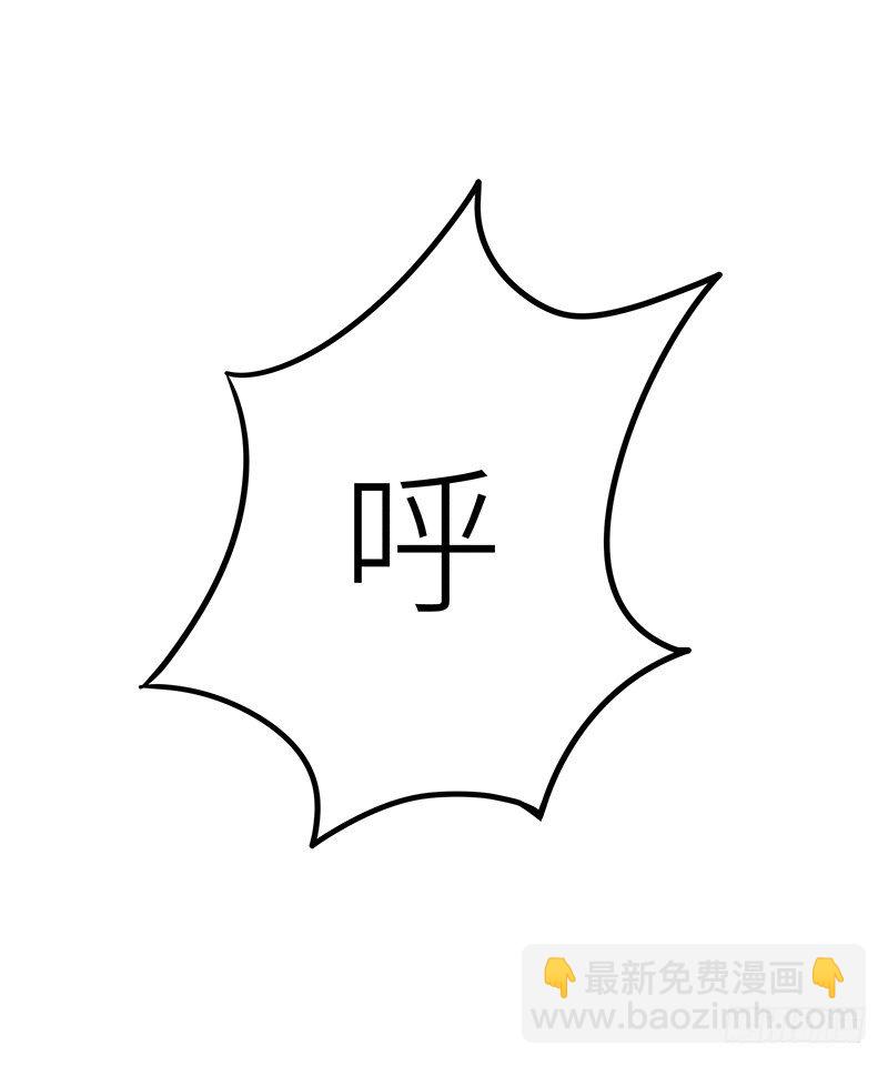 第8话 后会无期-第8话