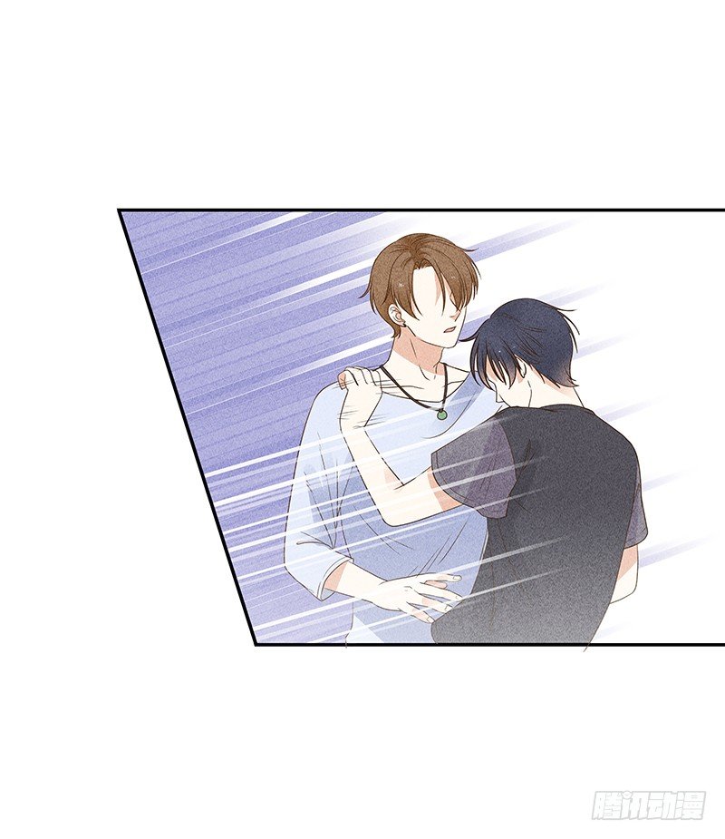 第8话 后会无期-第8话