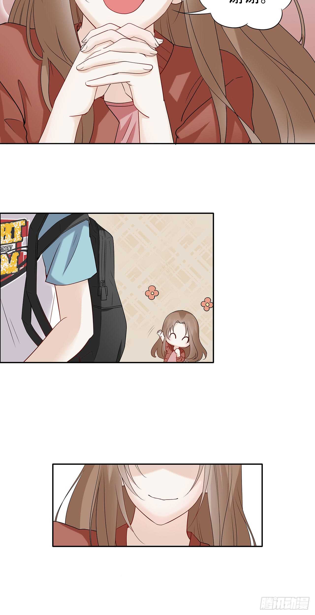 第74话 本来挺开心的-第74话