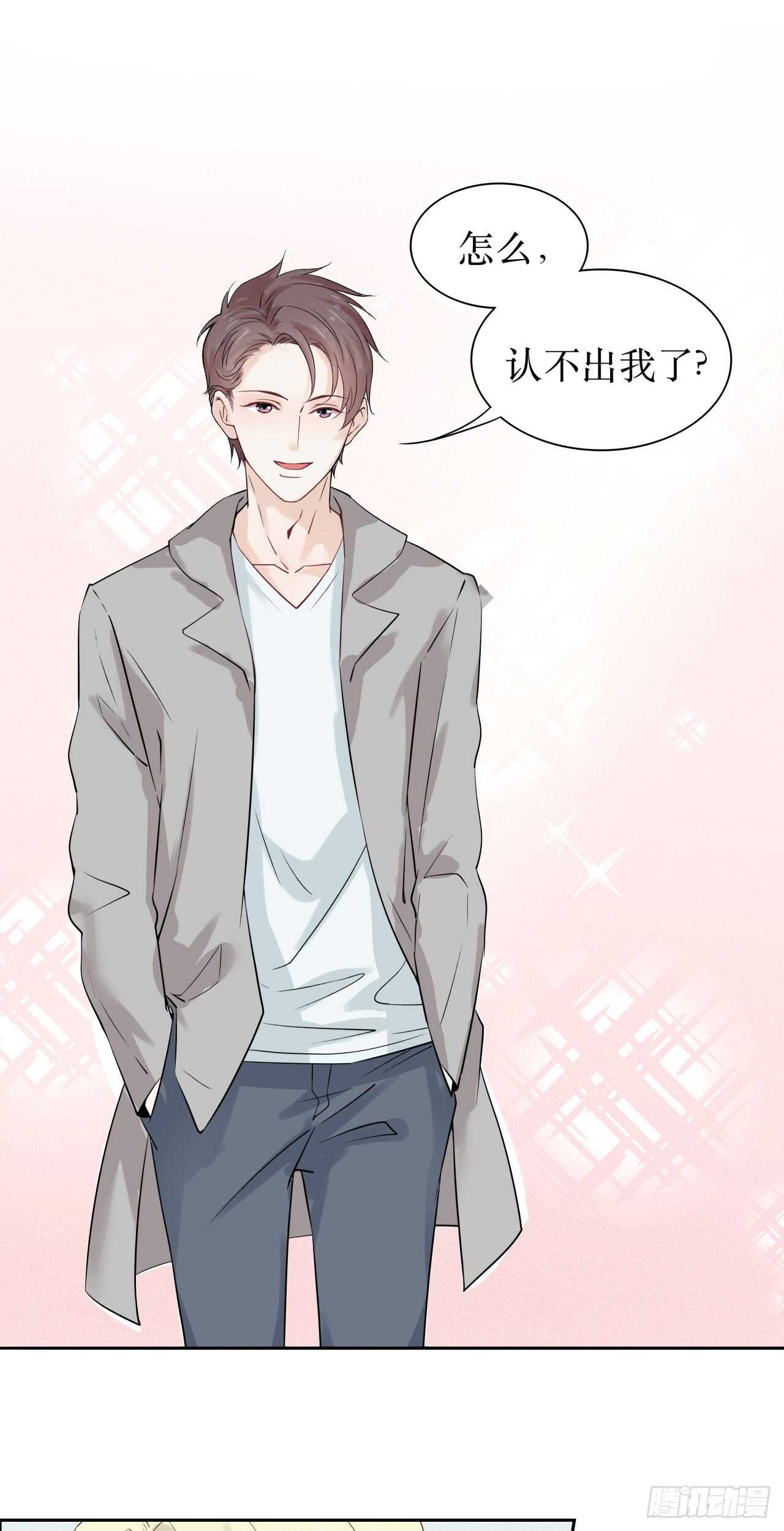 第76话 【单默篇】于怀-第76话