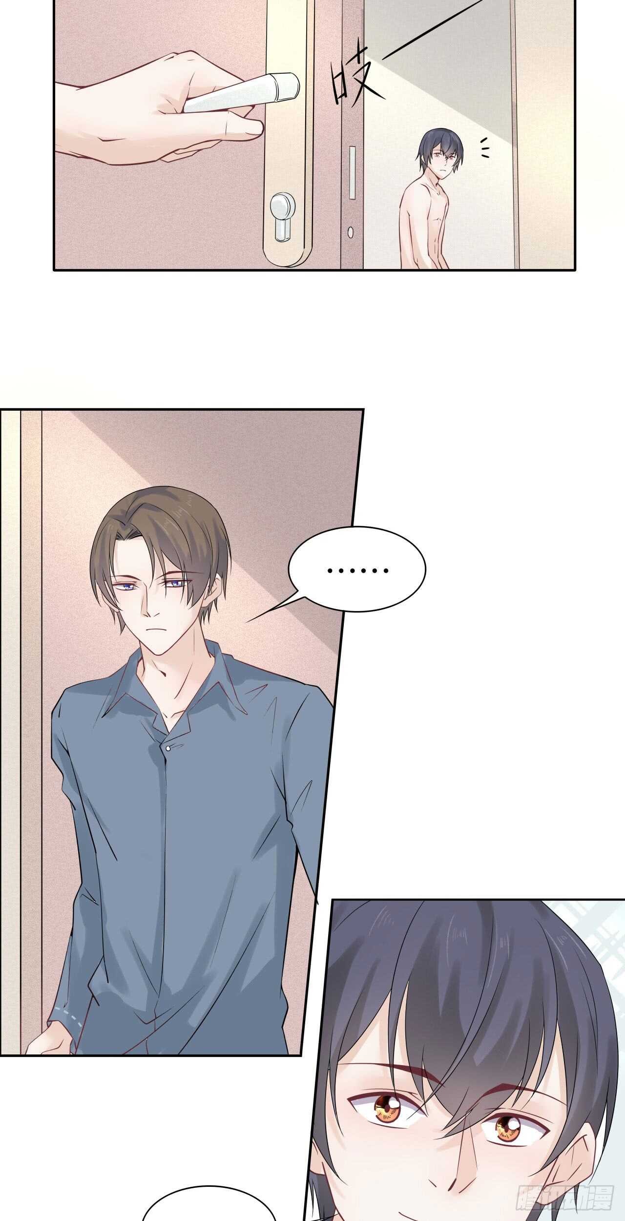 第78话 去吃辣吧！-第78话