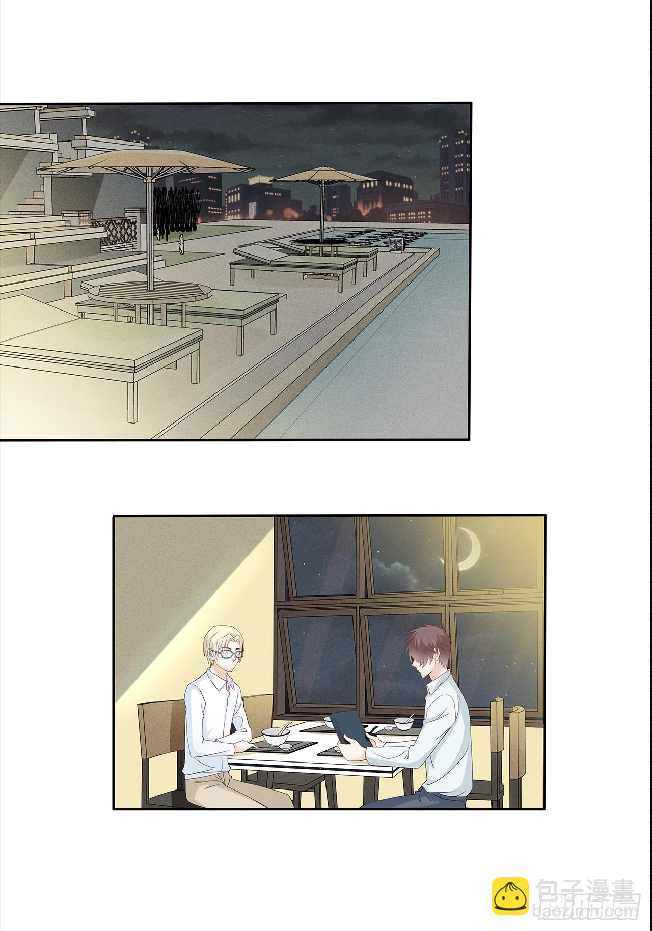 第80话 【单默篇】偶遇-第80话