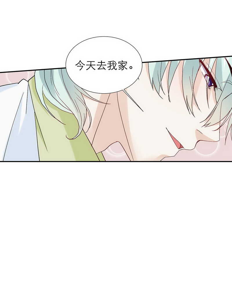 第82话 【单默篇】要挟-第82话